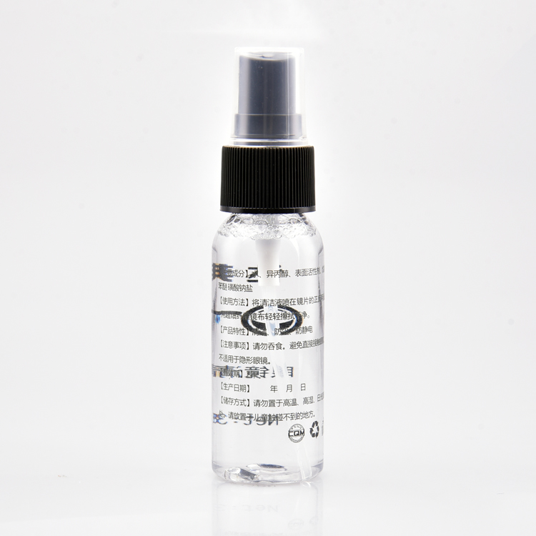 Limpiador de lentes en aerosol (10)
