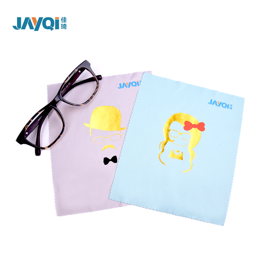 Juego de bolsas de tela para gafas (6)