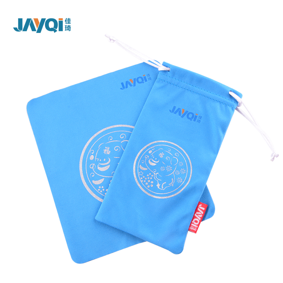 Juego de bolsas de gafas de tela (2)