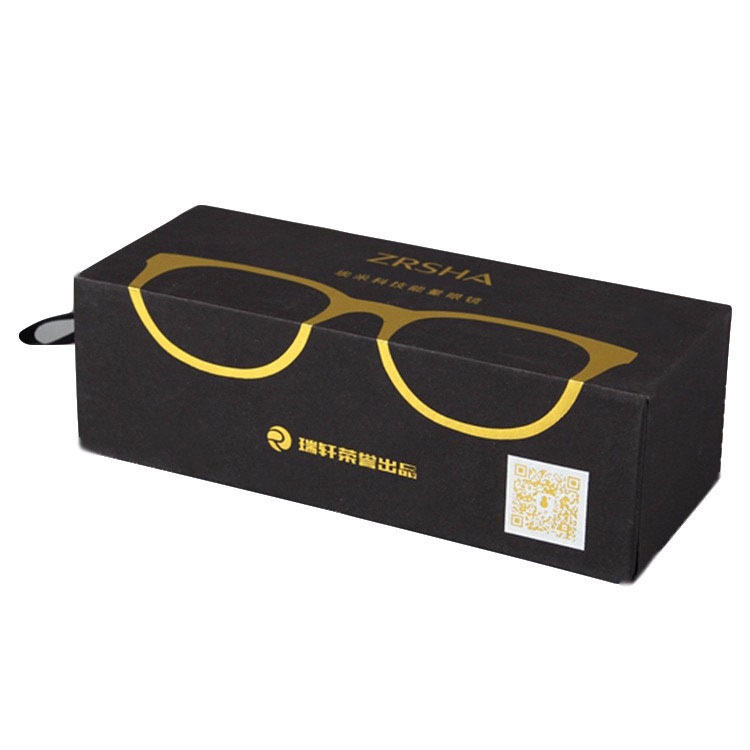 Caja de gafas de papel (4)